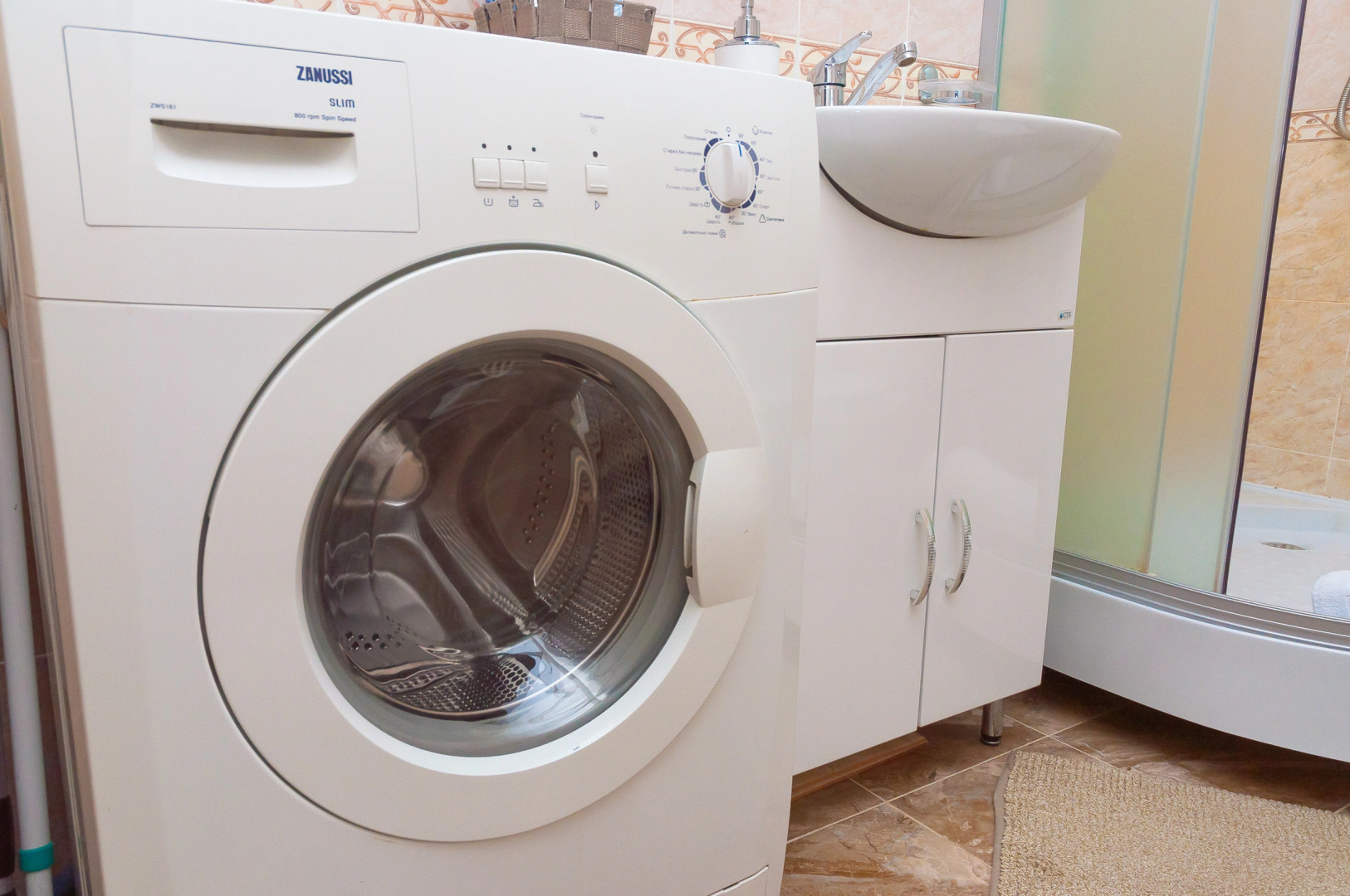 Апартаменты Abri Luxe на Полевой рядом с Пермь - Экспо