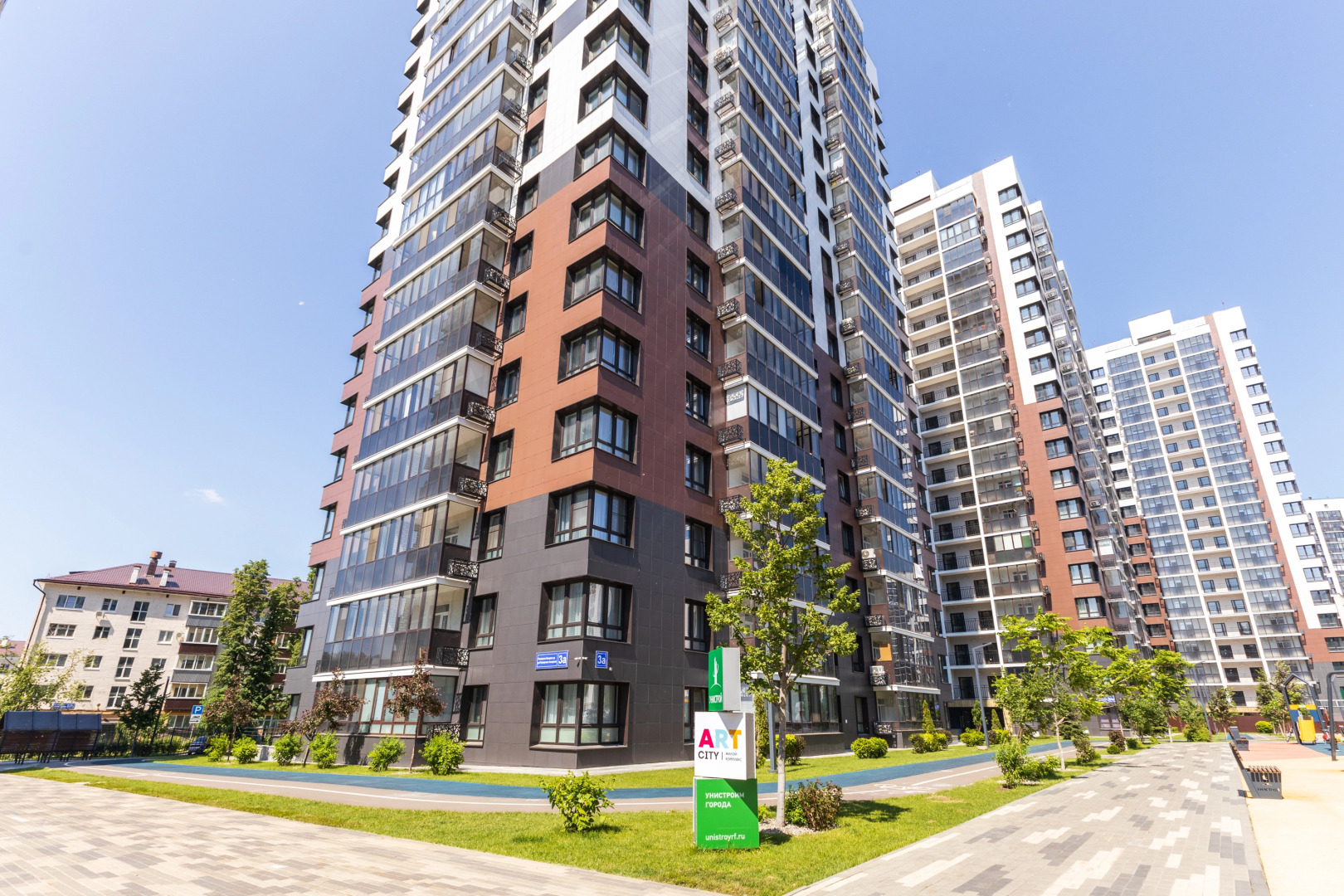 Апартаменты Арт-Сити