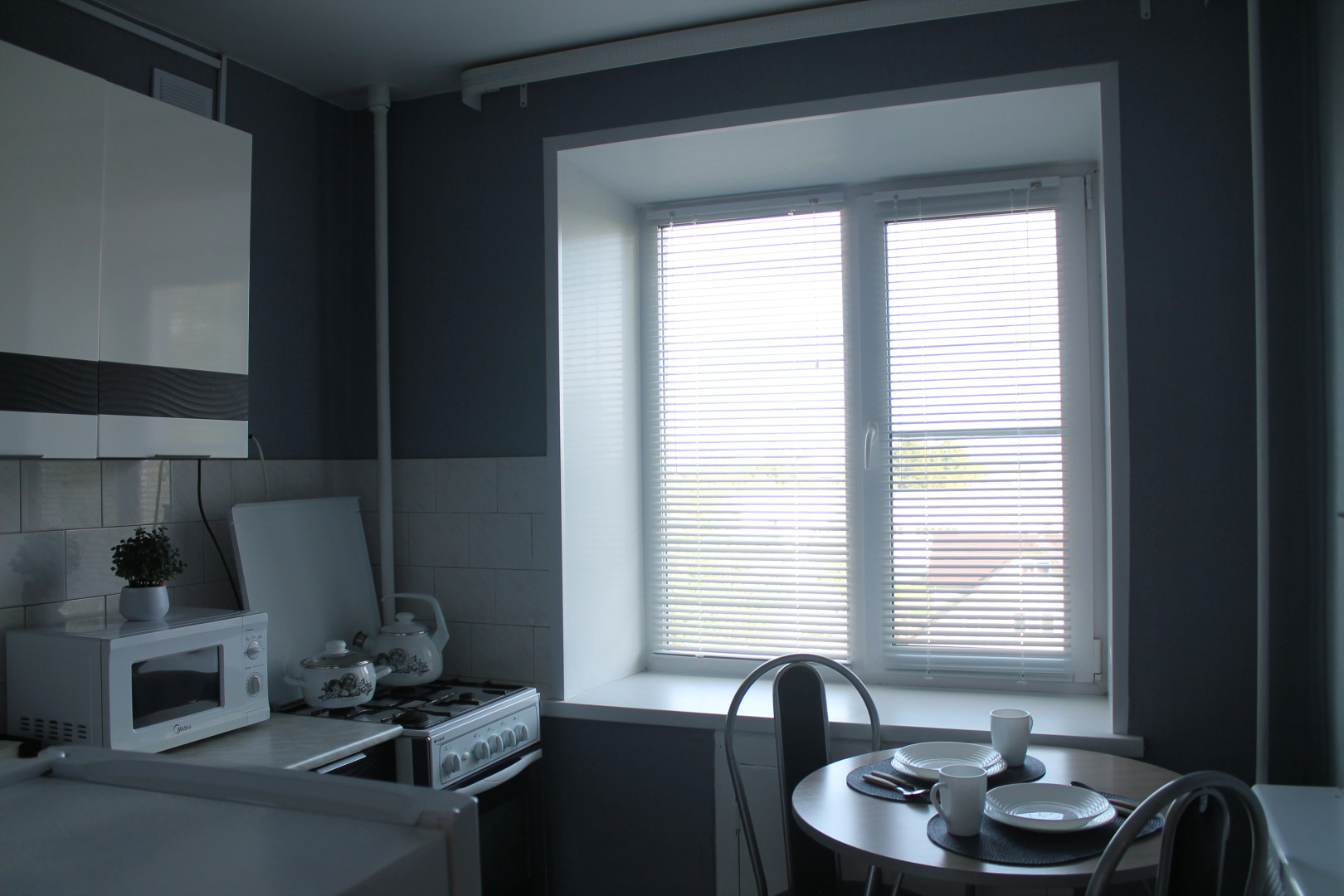 Квартира Хорошо Как Дома