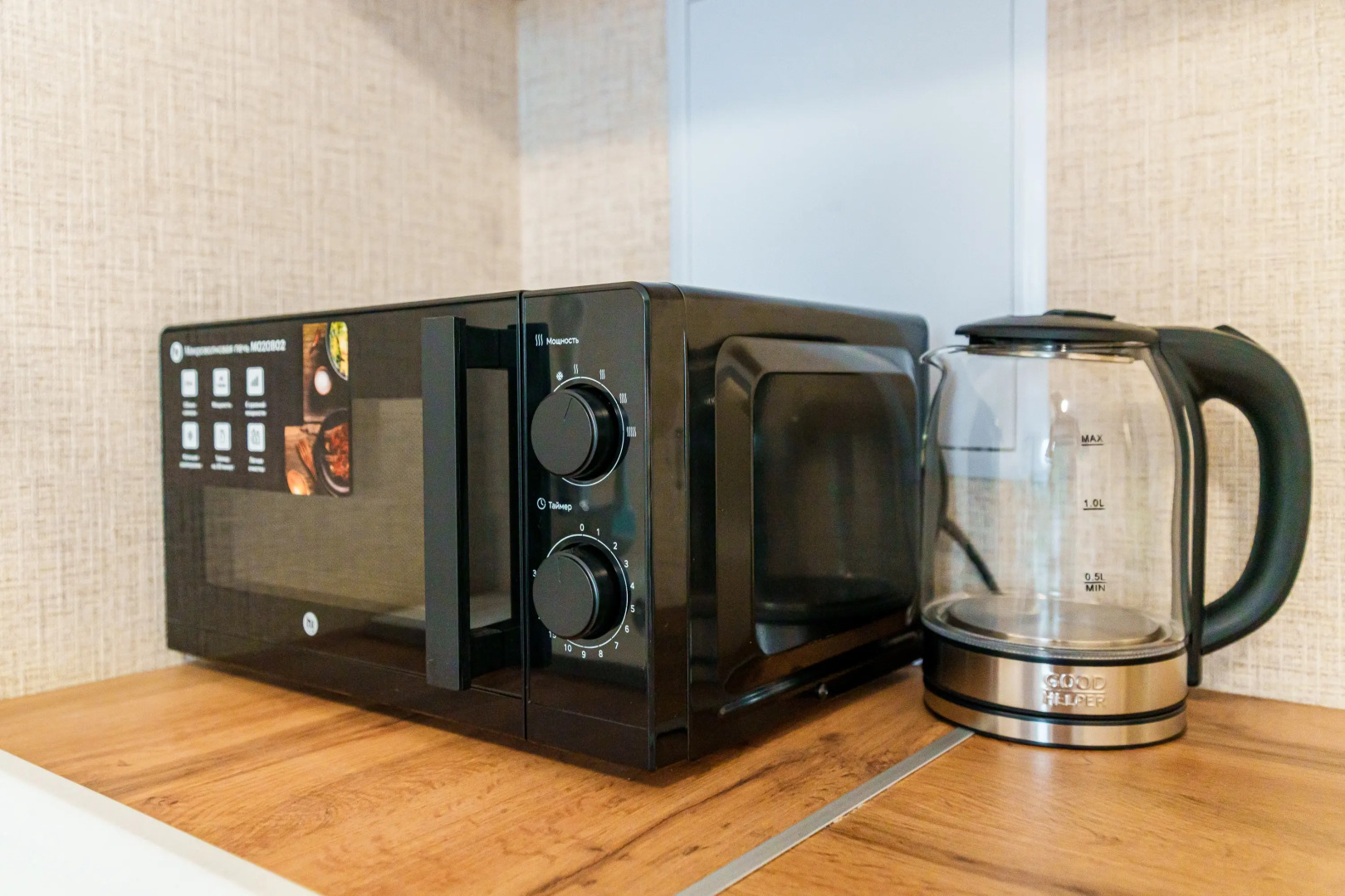 Апартаменты в Южном Экологически чистом районе от LetoApart