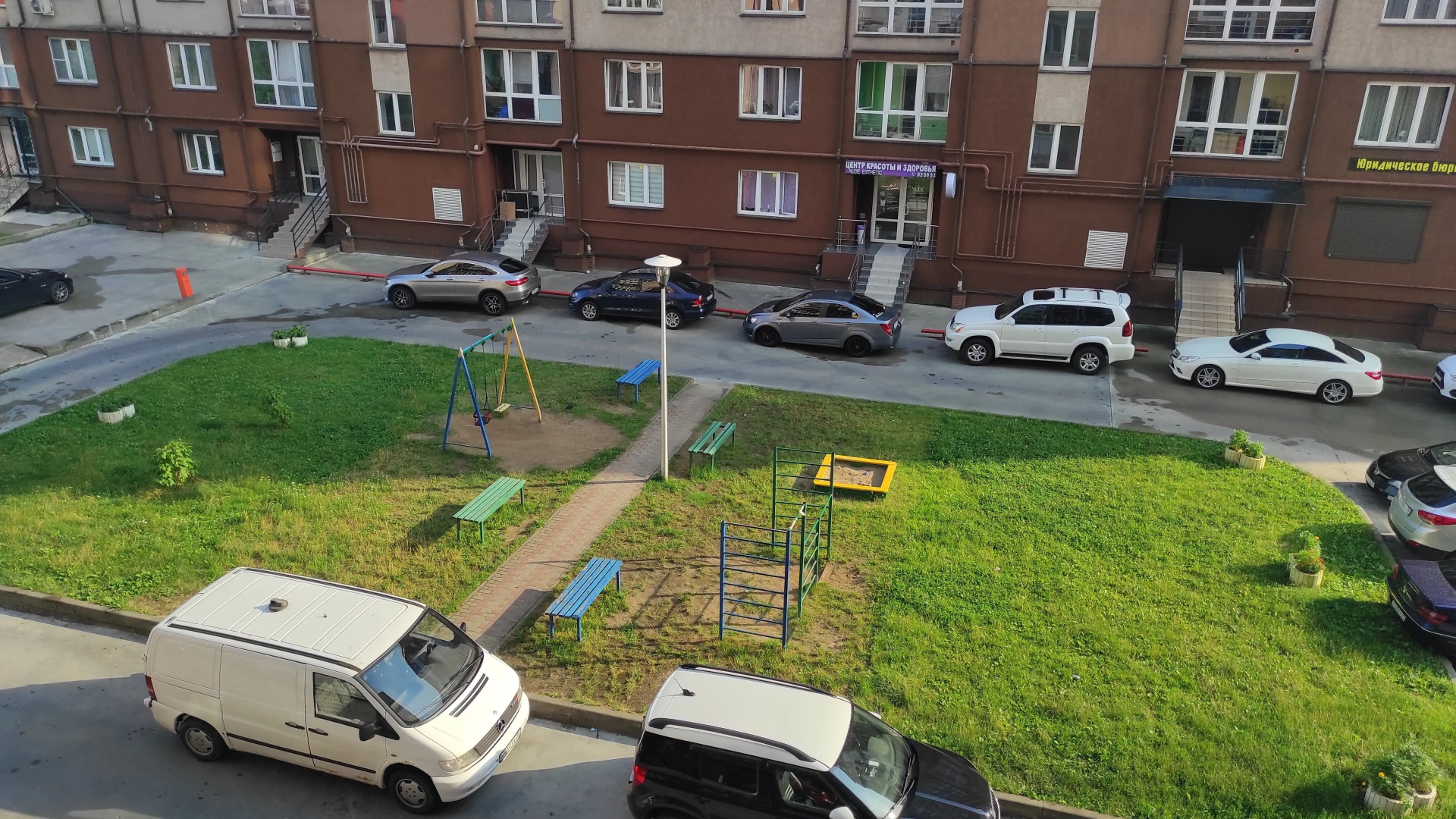 Апартаменты RossgartenApart