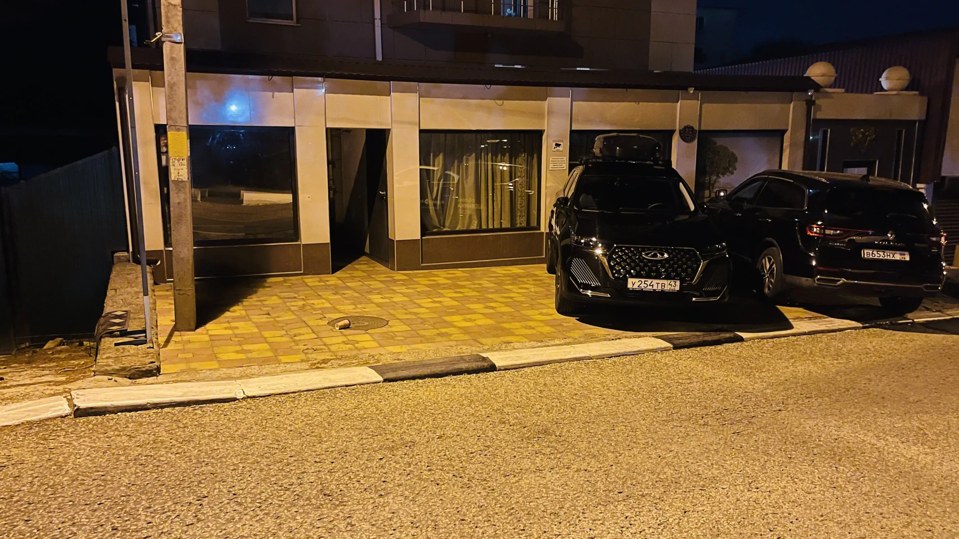 Меблированные комнаты Алина