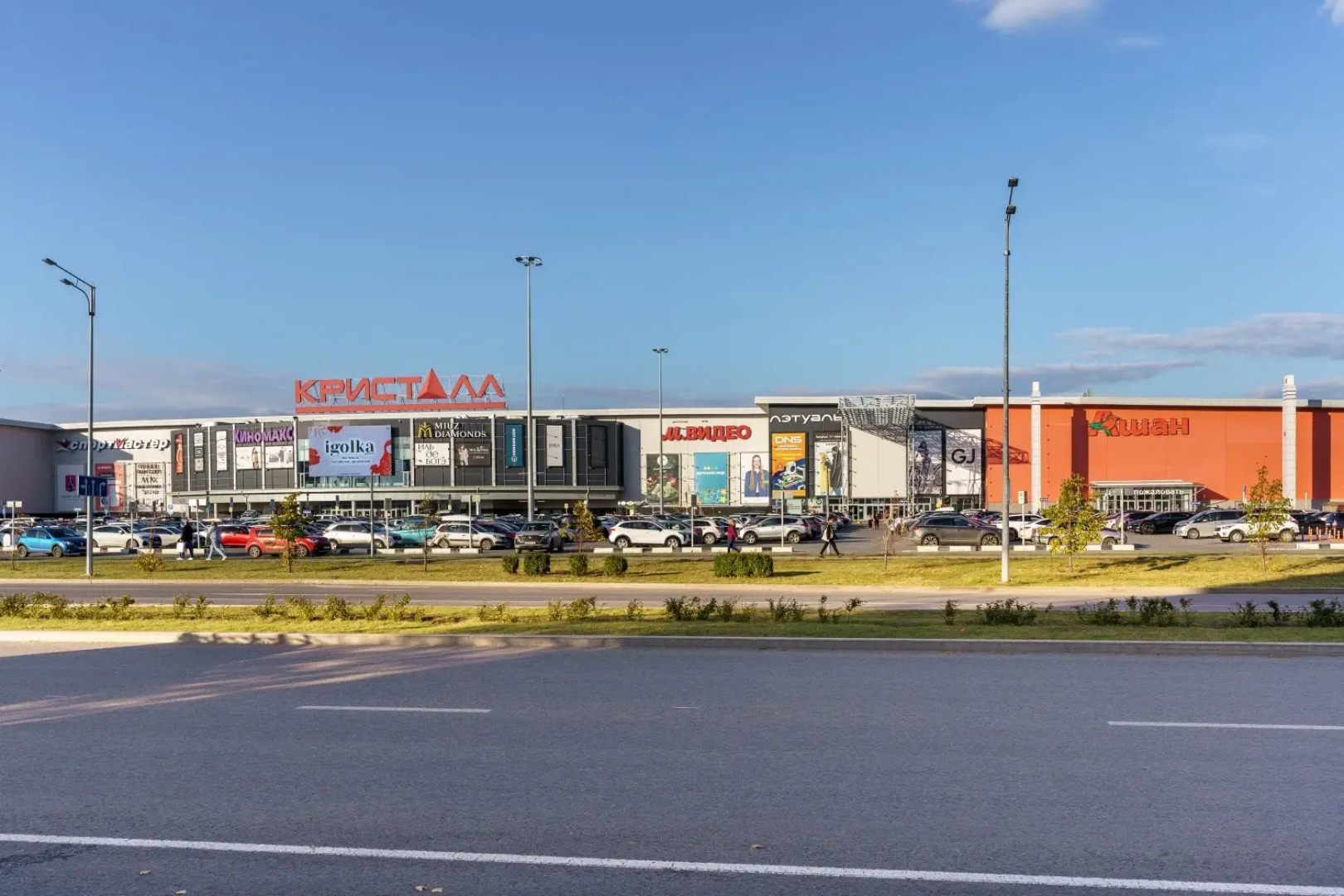 Квартира в ЖК Кристалл 4