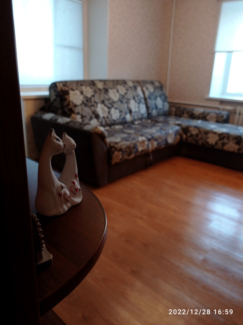 Квартира Уютная с видом на вулканы