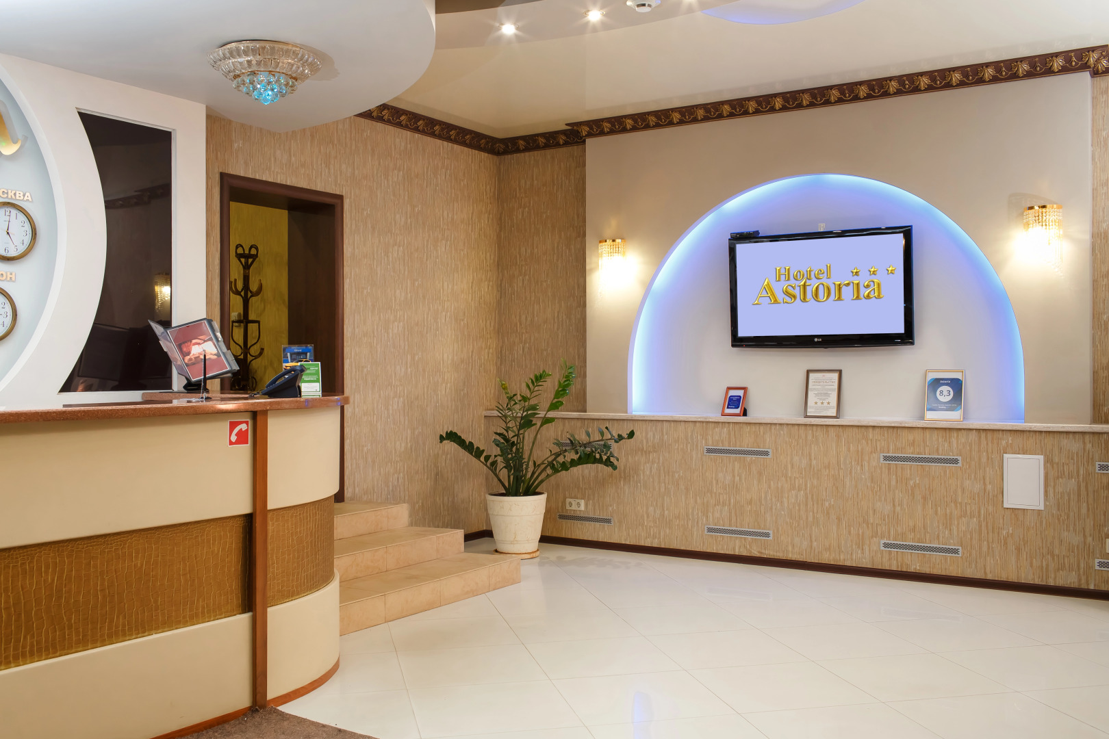 Отель Астория