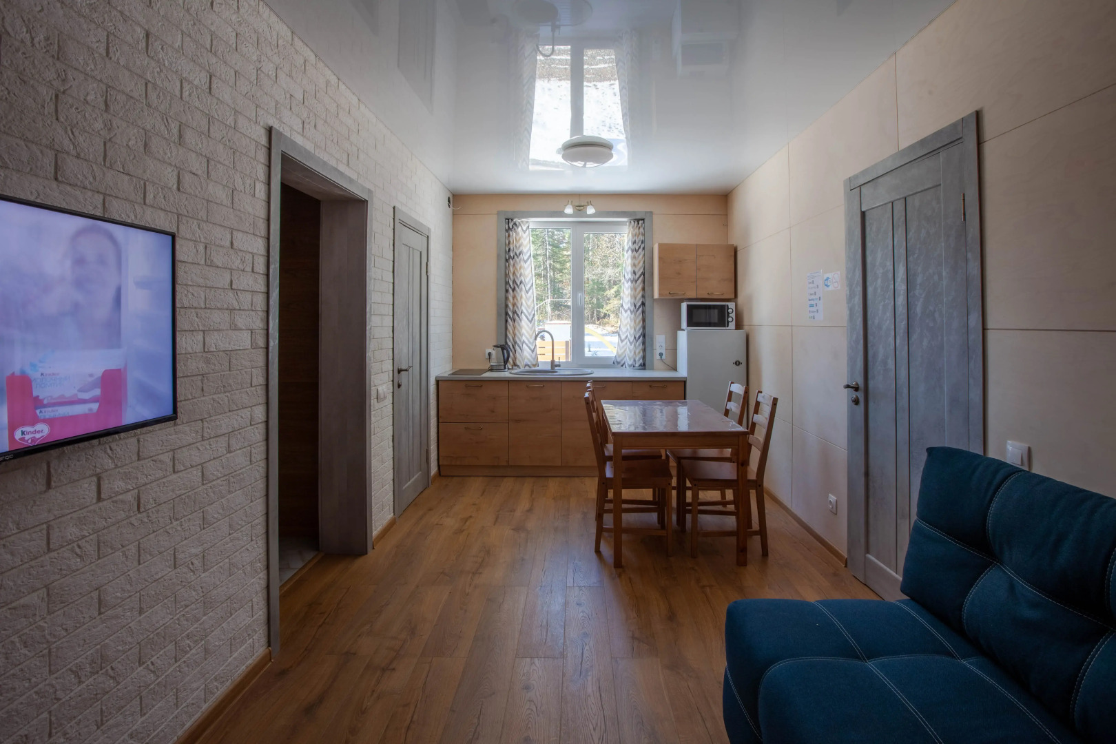 Частный дом Заповедный лес Шерегеш