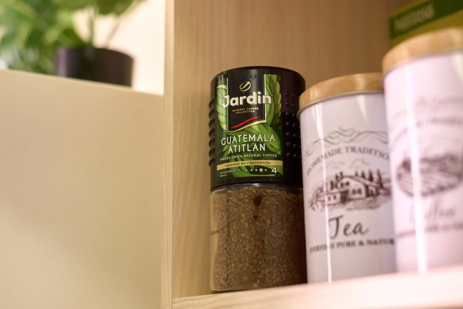 Квартира Монро