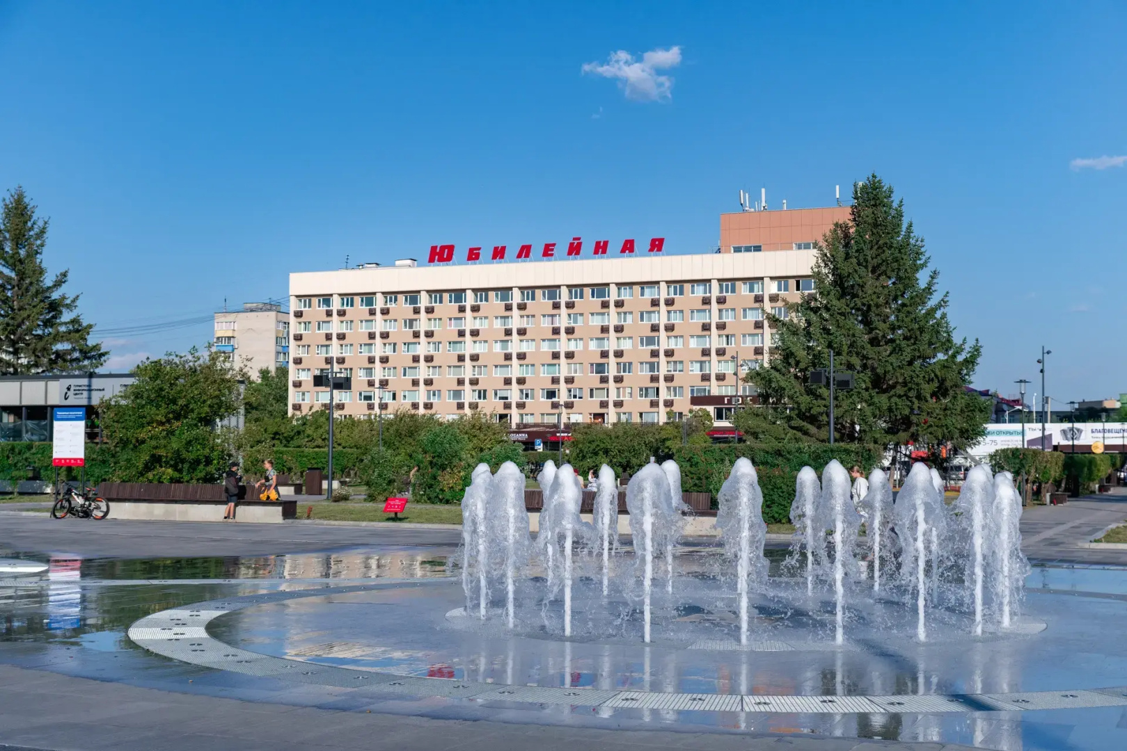 Гостиница Юбилейная