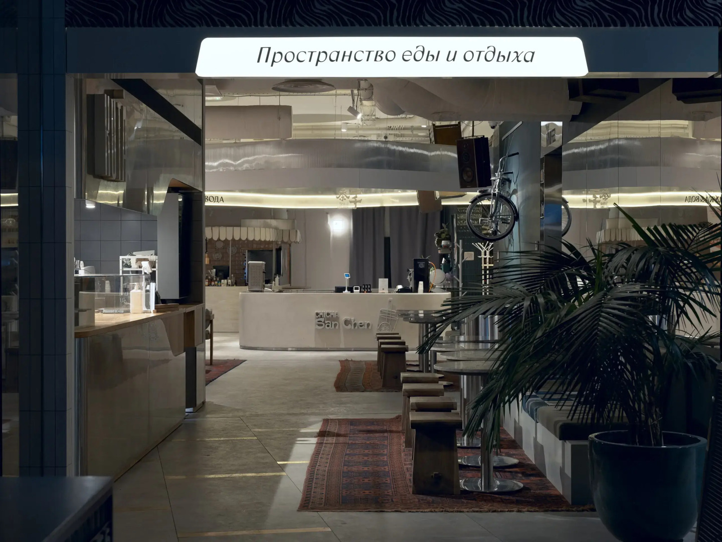 Апарт-Отель Ярд Резиденс