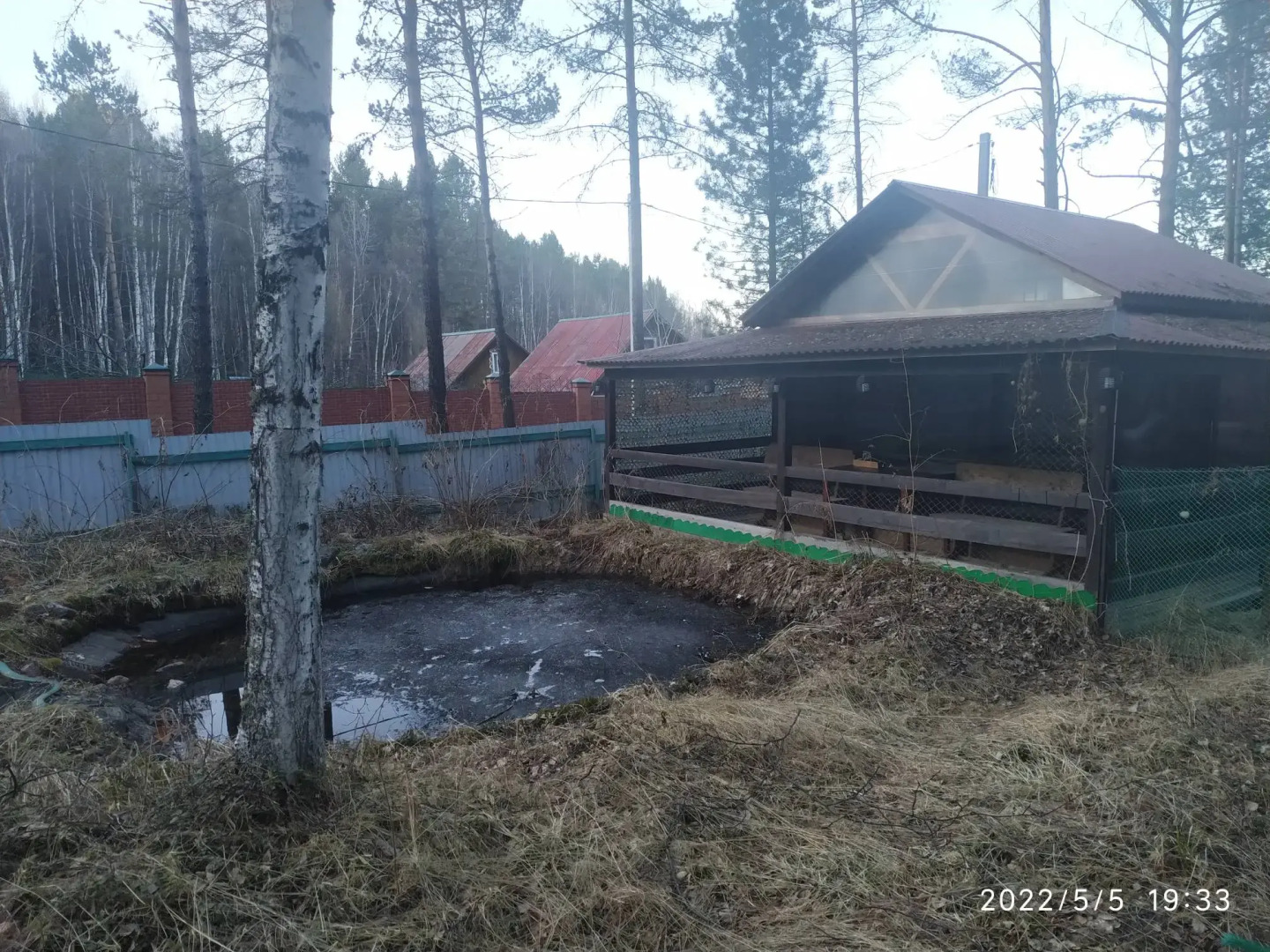 База отдыха Байкальский кедр