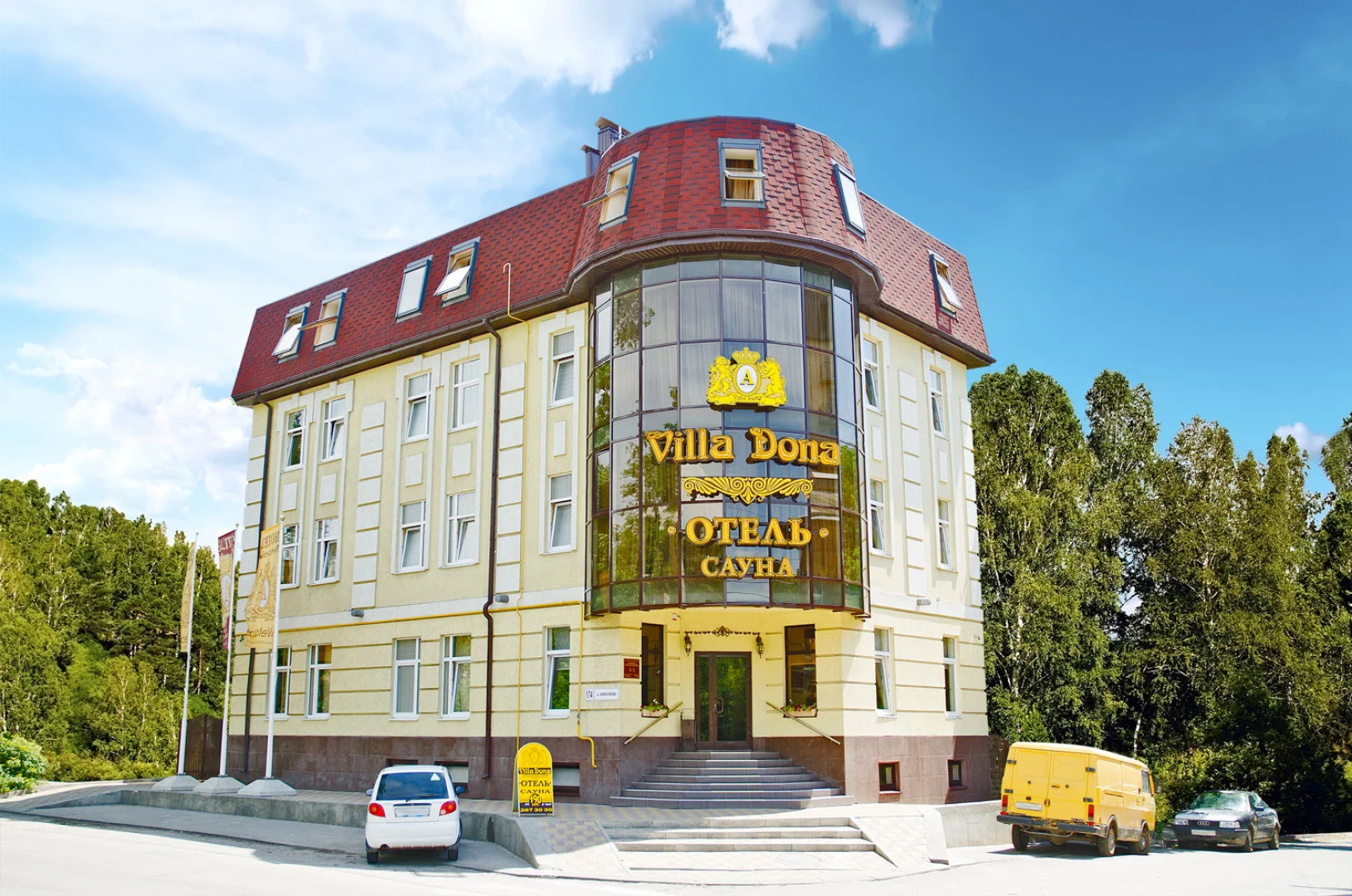 Отель Мартон Дона