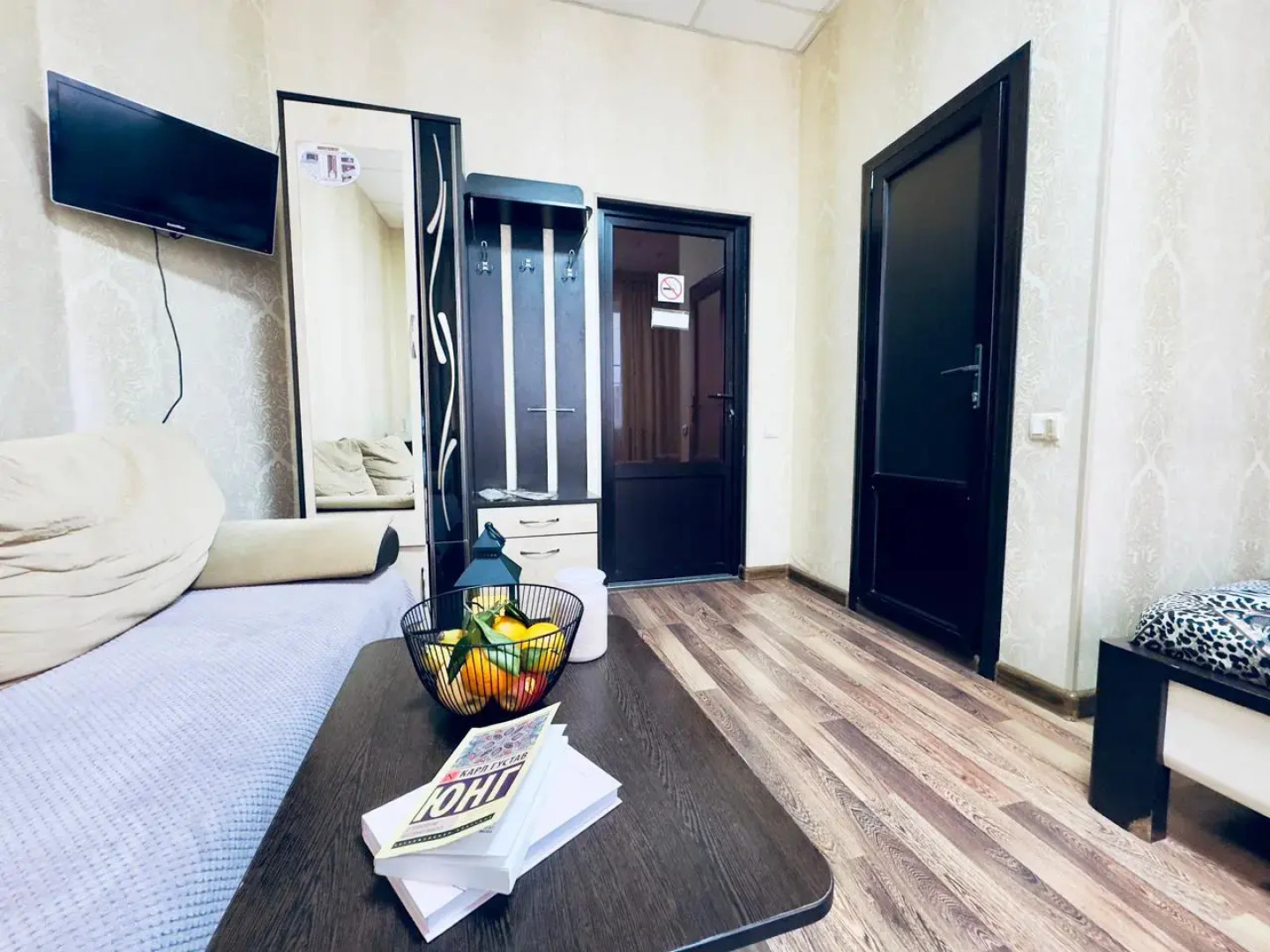 Гостевой дом AstHome