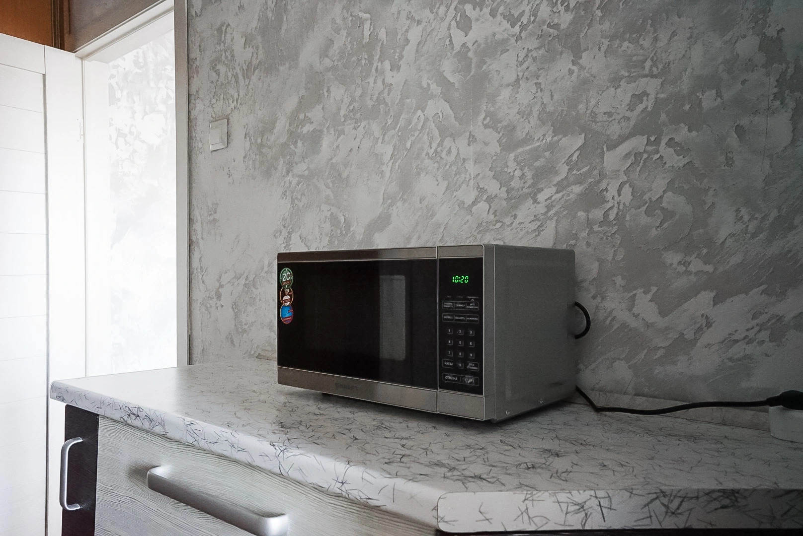 Апартаменты Баграмяна 22