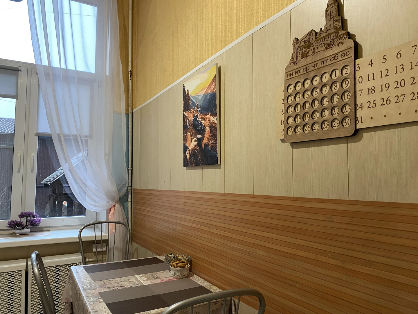 Квартира Уютная в Самом Центре Старого Выборга