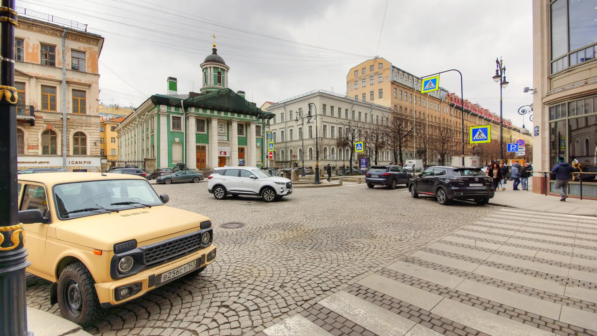 Квартира Уютная и дизайнерская квартира в самом центре
