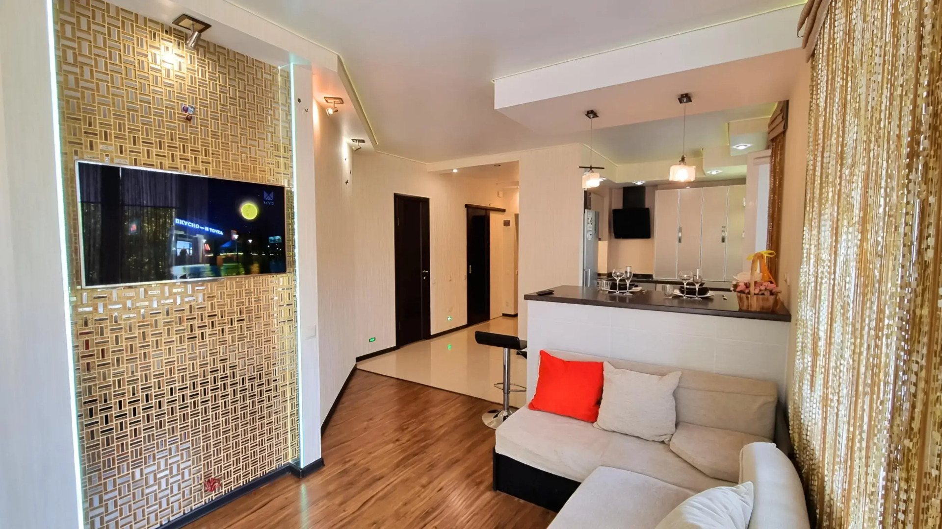 Квартира Пушкинская