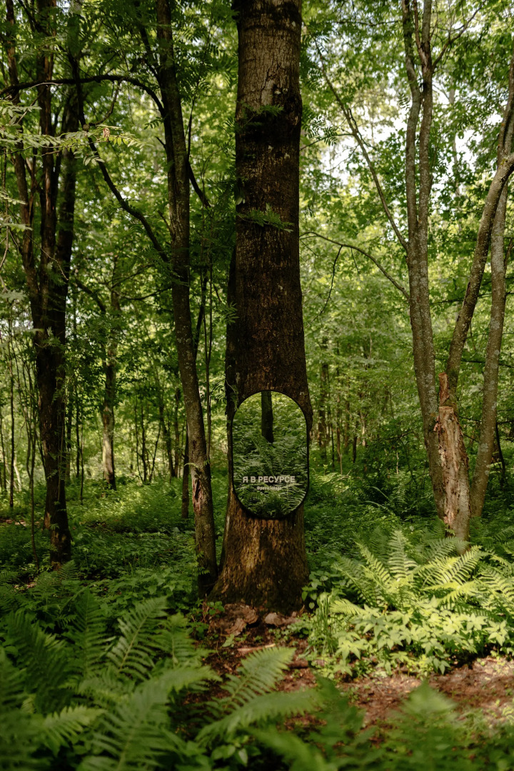 Гостевой дом  Petra Eco Village