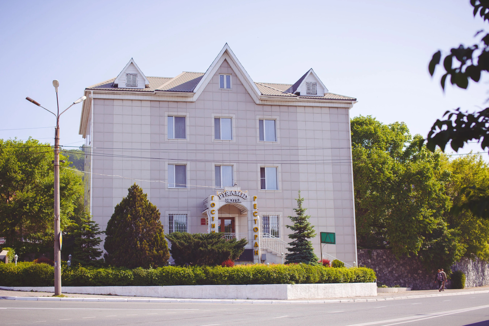 Пирамид Отель