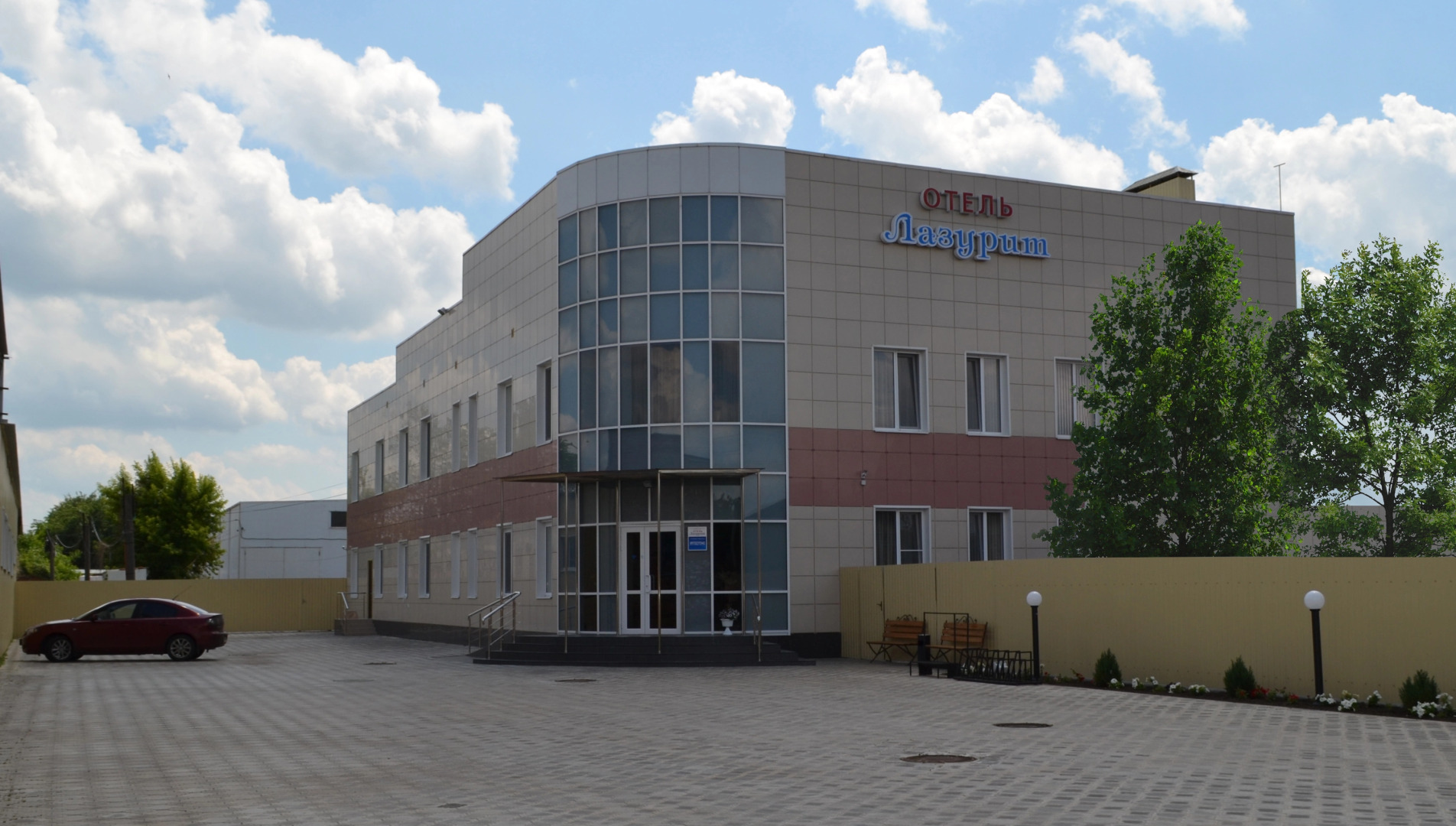 Отель Лазурит