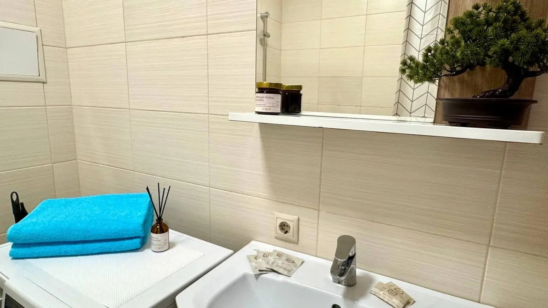 Квартира Акварели Лофт