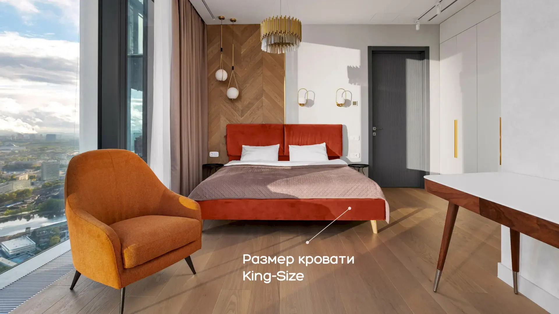 Апартаменты SkyRent Москва Сити с панорамной ванной и угловой панорамой 47 этаж