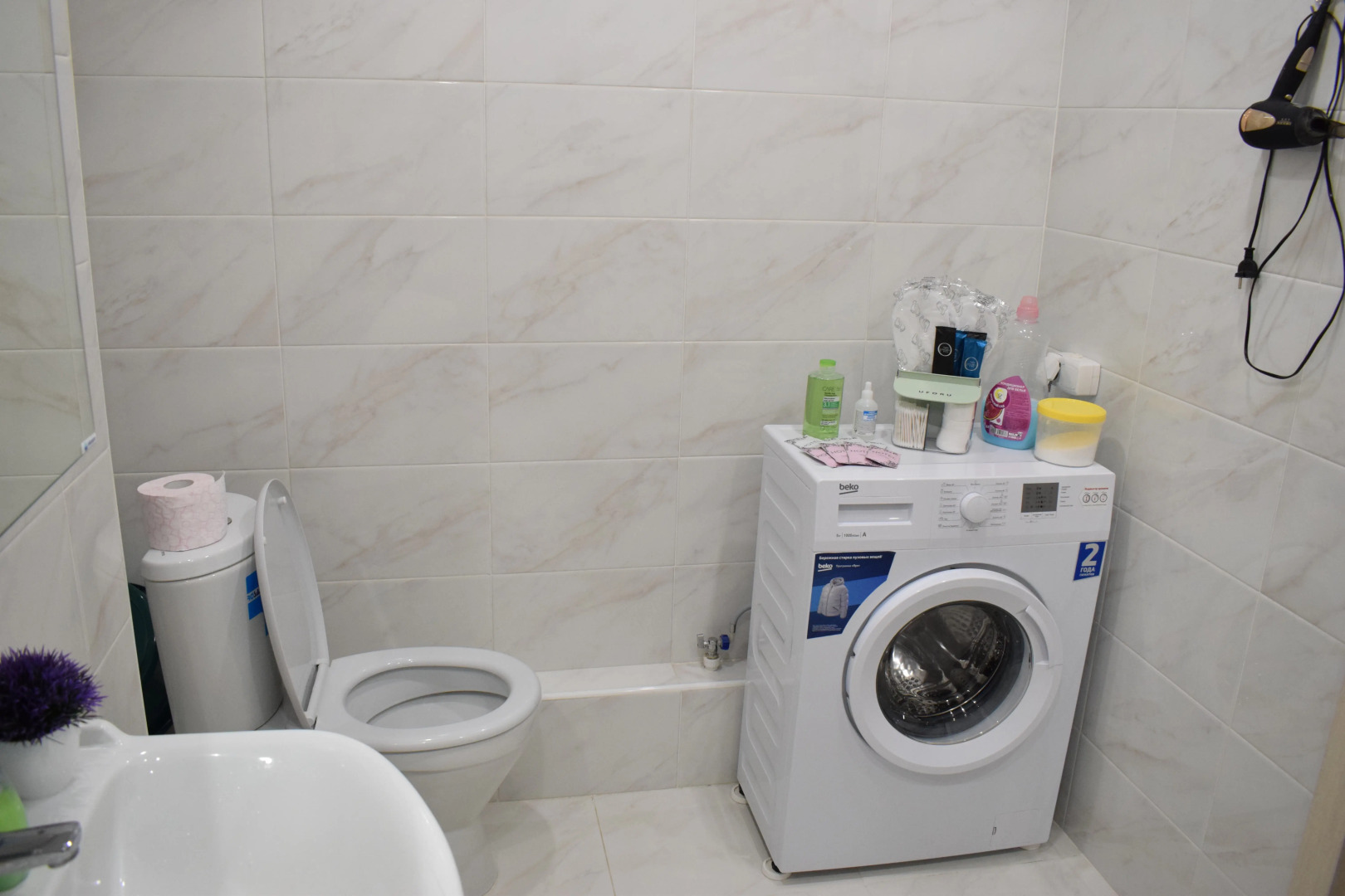 Апартаменты на Пушкина 1