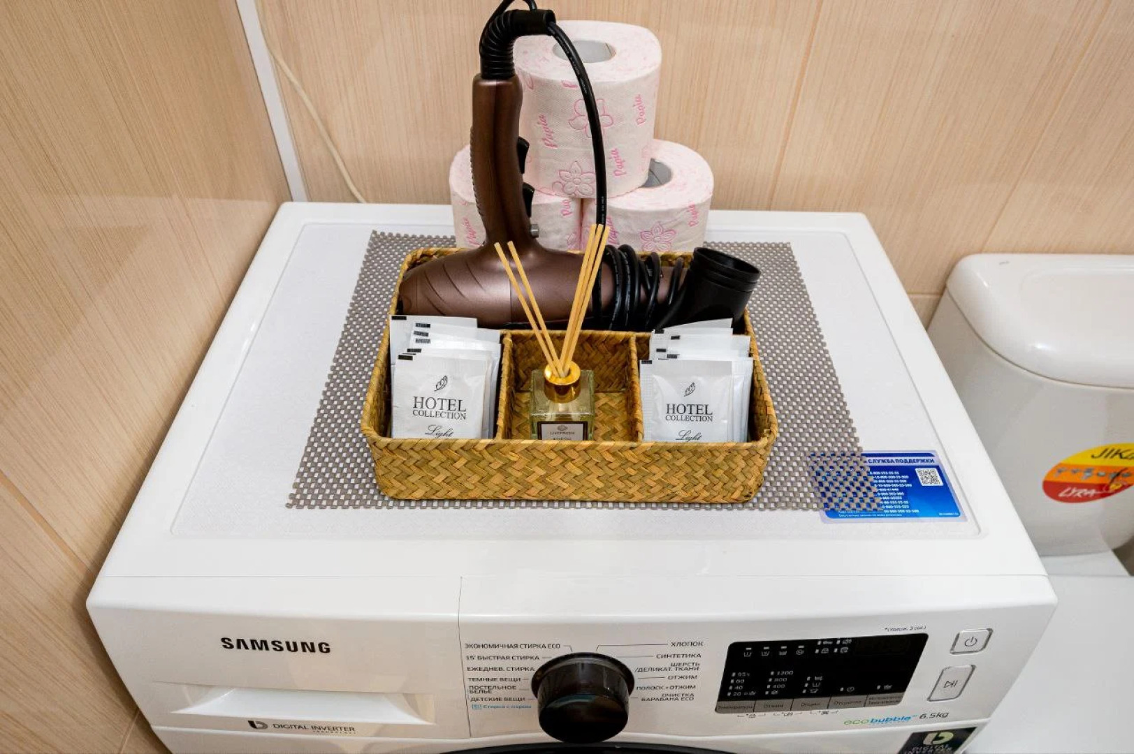 Апартаменты More