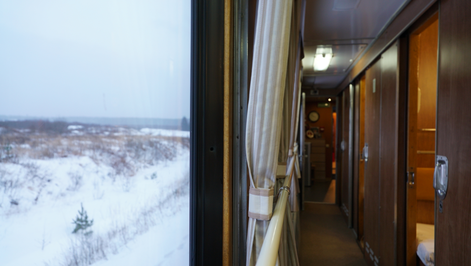 Жилое помещение АРМИ Экспресс