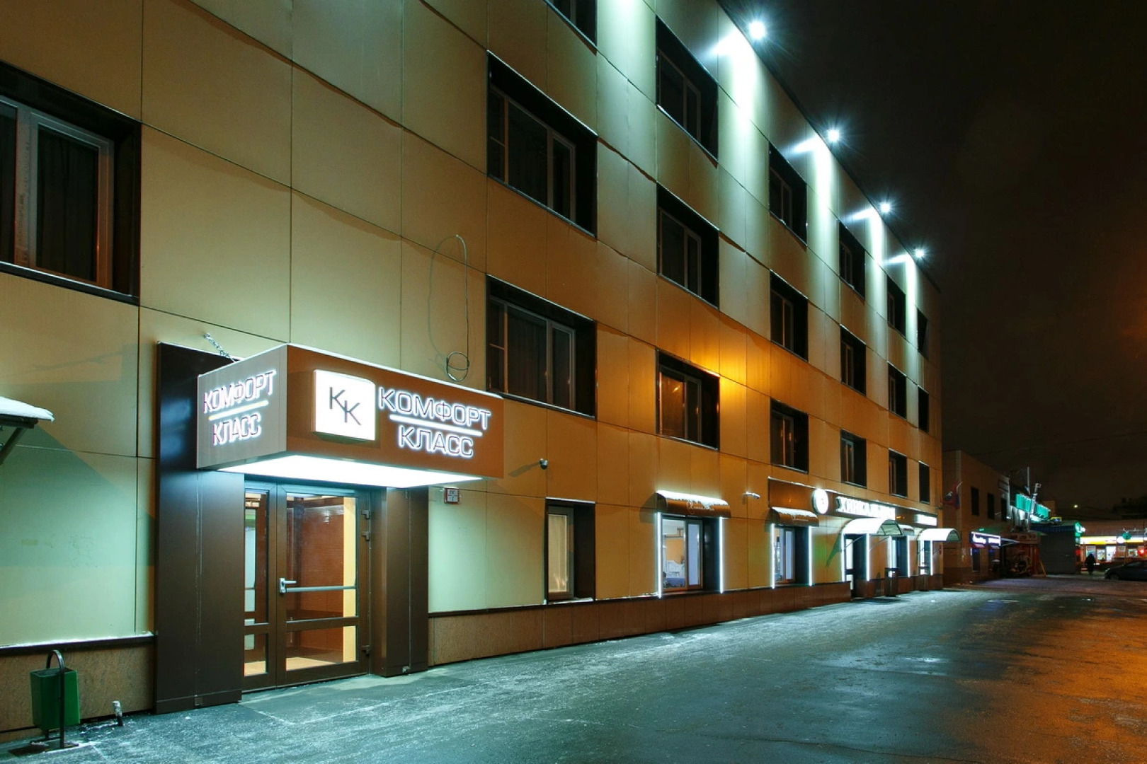 Отель Комфорт Класс