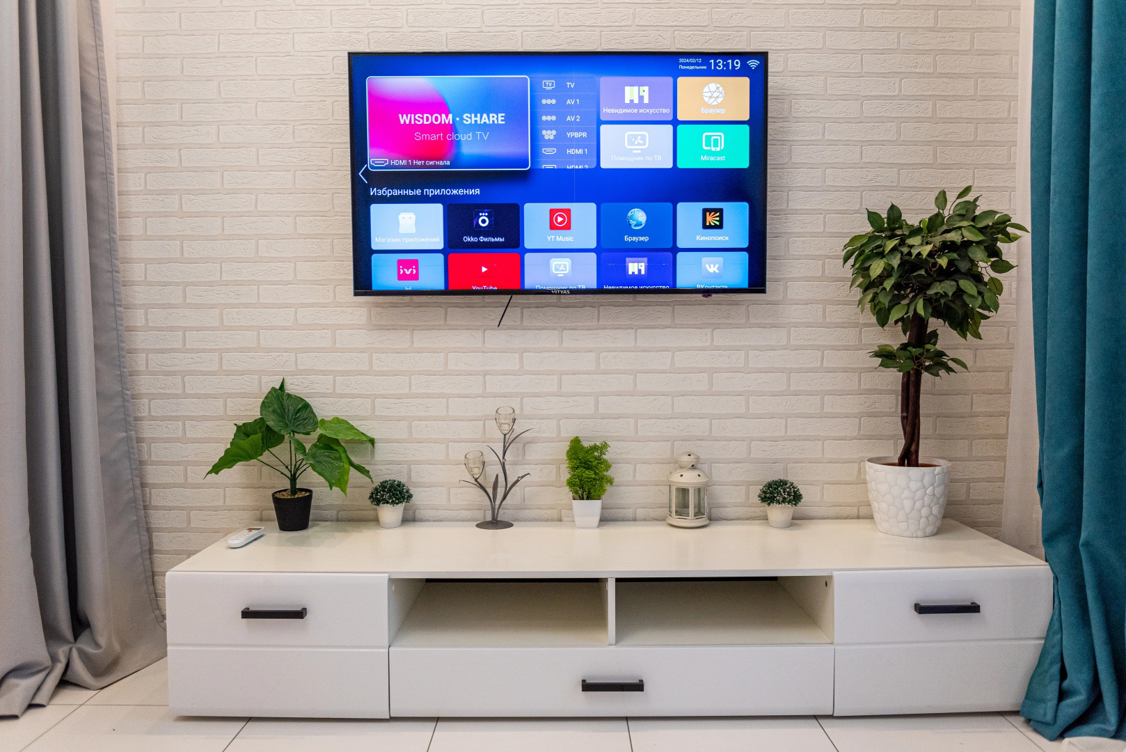 Квартира 1 Райдас на Чапаева 61