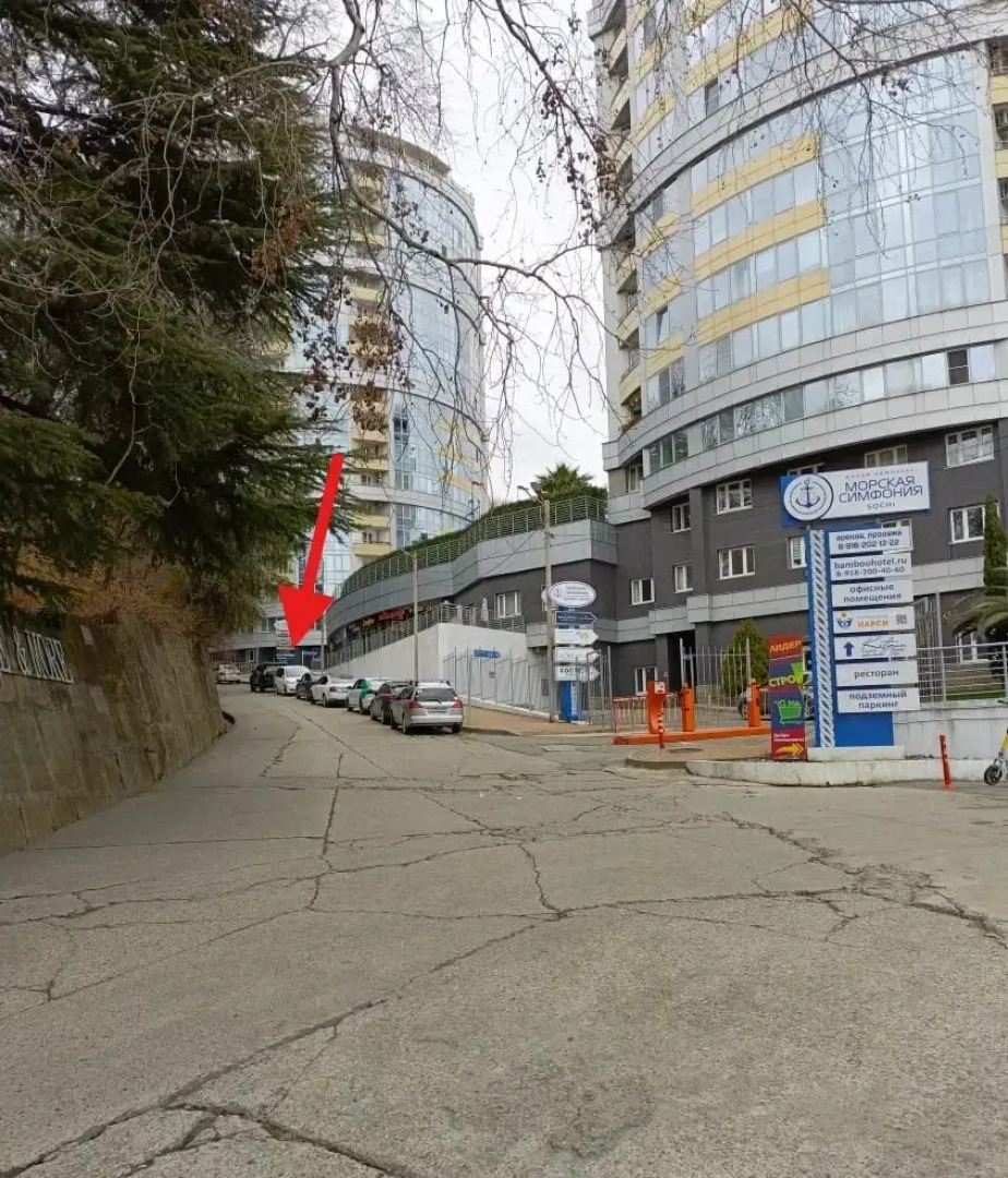 Хостел НАРСИ