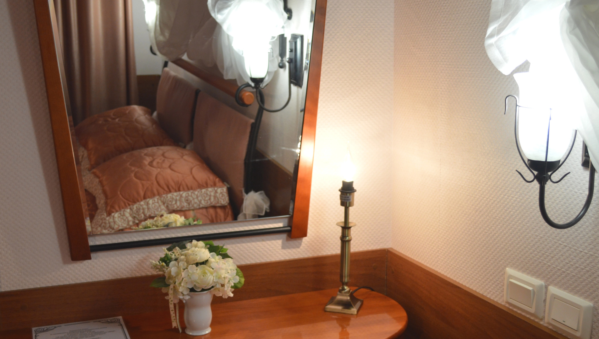 Отель Моника