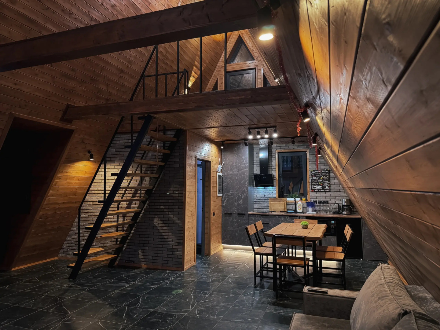 Шале Варилка 1