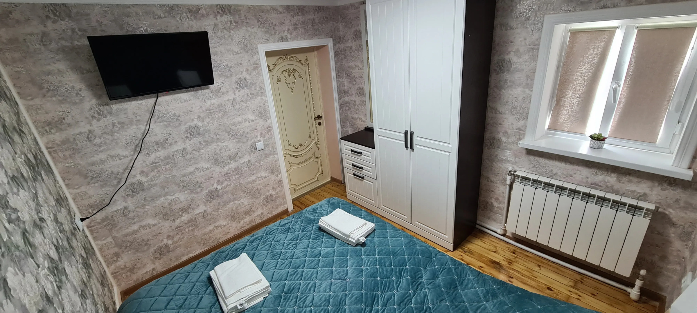 Апартаменты Park House