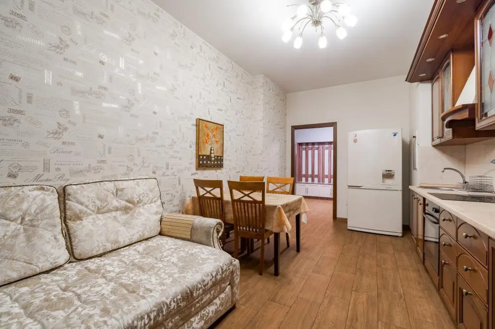 Апартаменты Шикарная квартира премиум класса