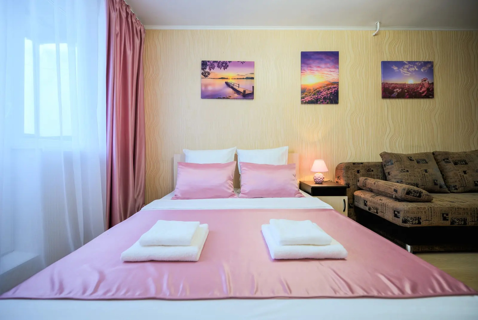 Апартаменты Пять Звёзд Розовый