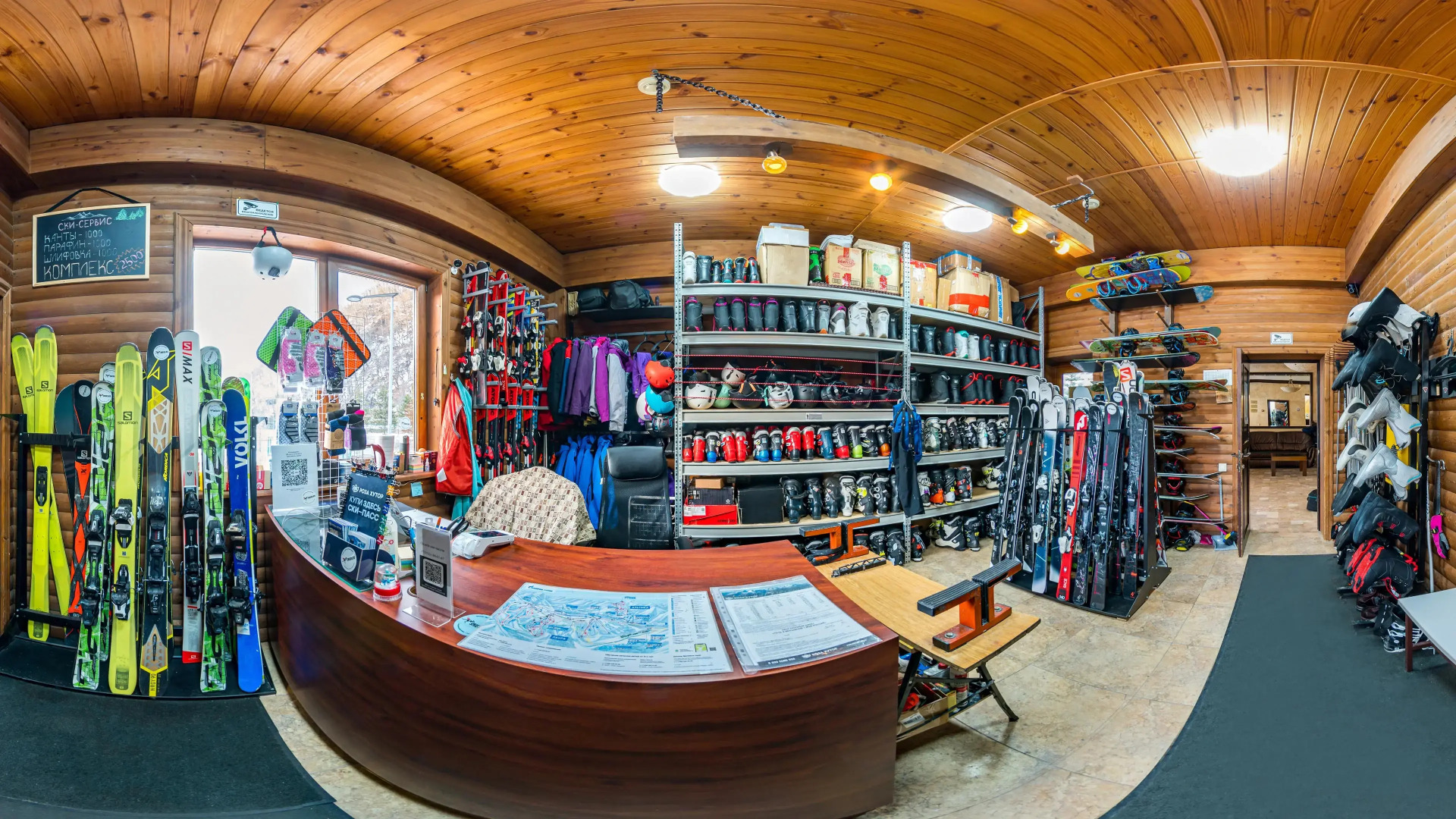 Гостевой дом Гала Плаза