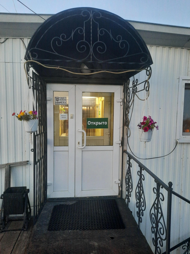 Мини-отель Гостиница Rest