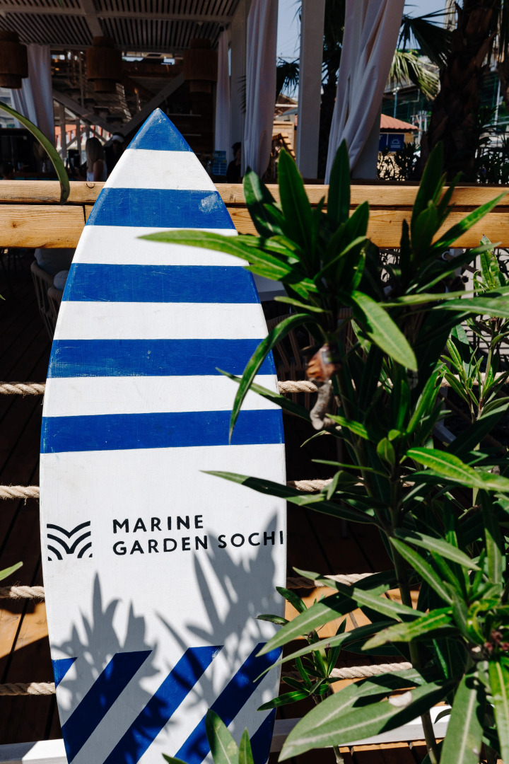 Отель Marine Garden Sochi Hotels & SPA