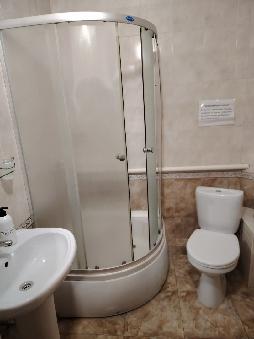 Гостевой Дом Терская