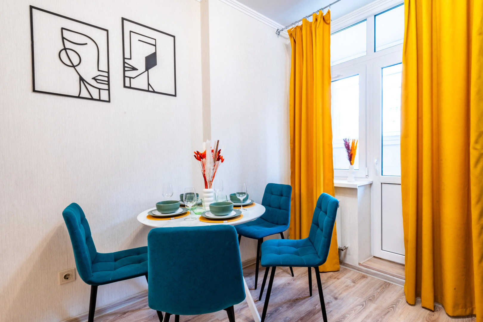 Апартаменты Уютные в Шаге от Парка Краснодар