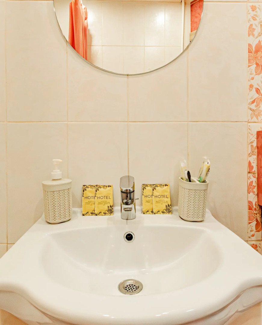 Квартира Уютная в Центре Города