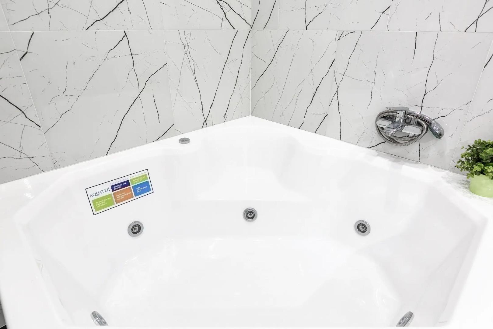 Апартаменты Comfort Park Апарт VIP