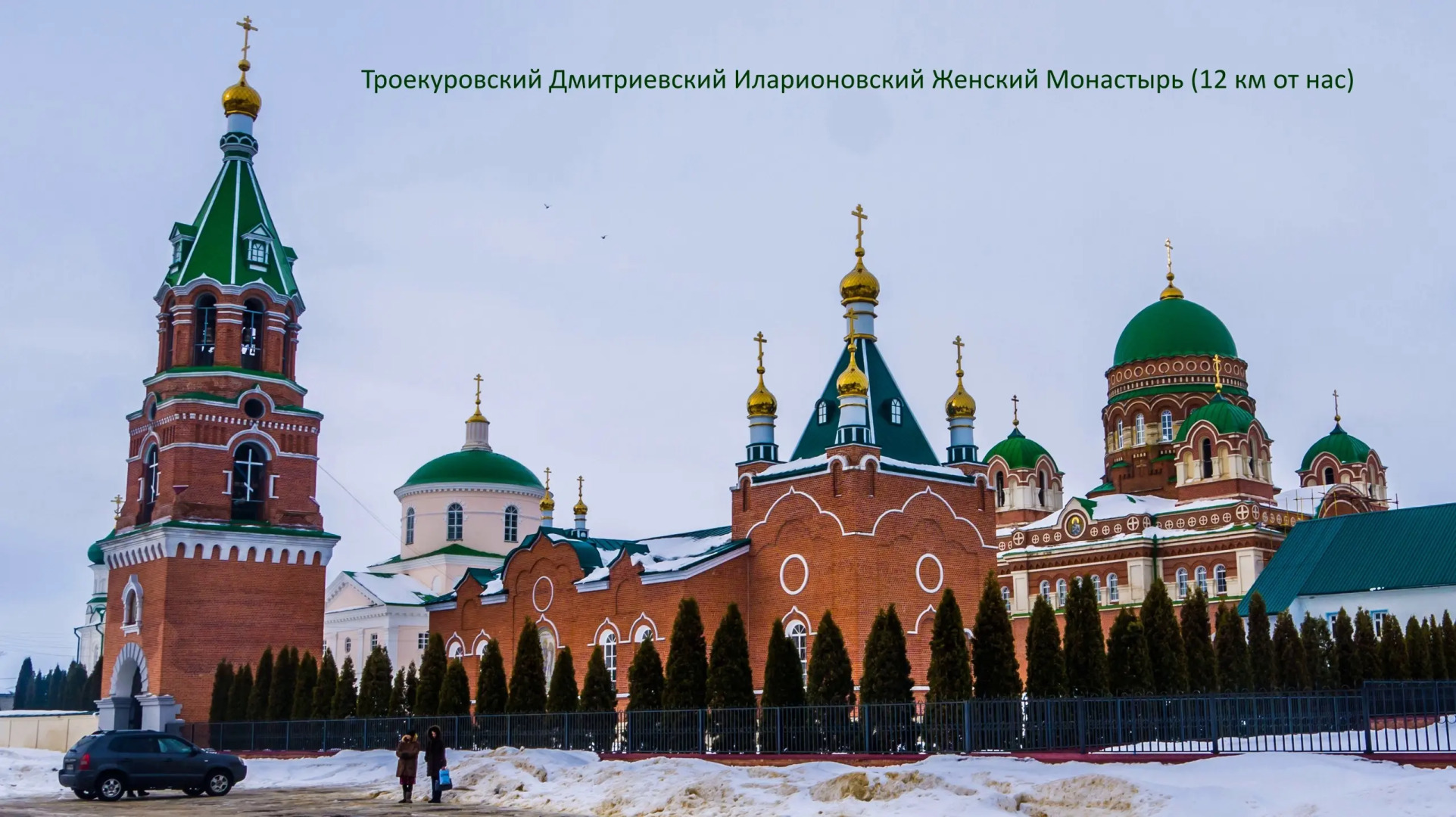 Дом Усадьба Тишина на Дону