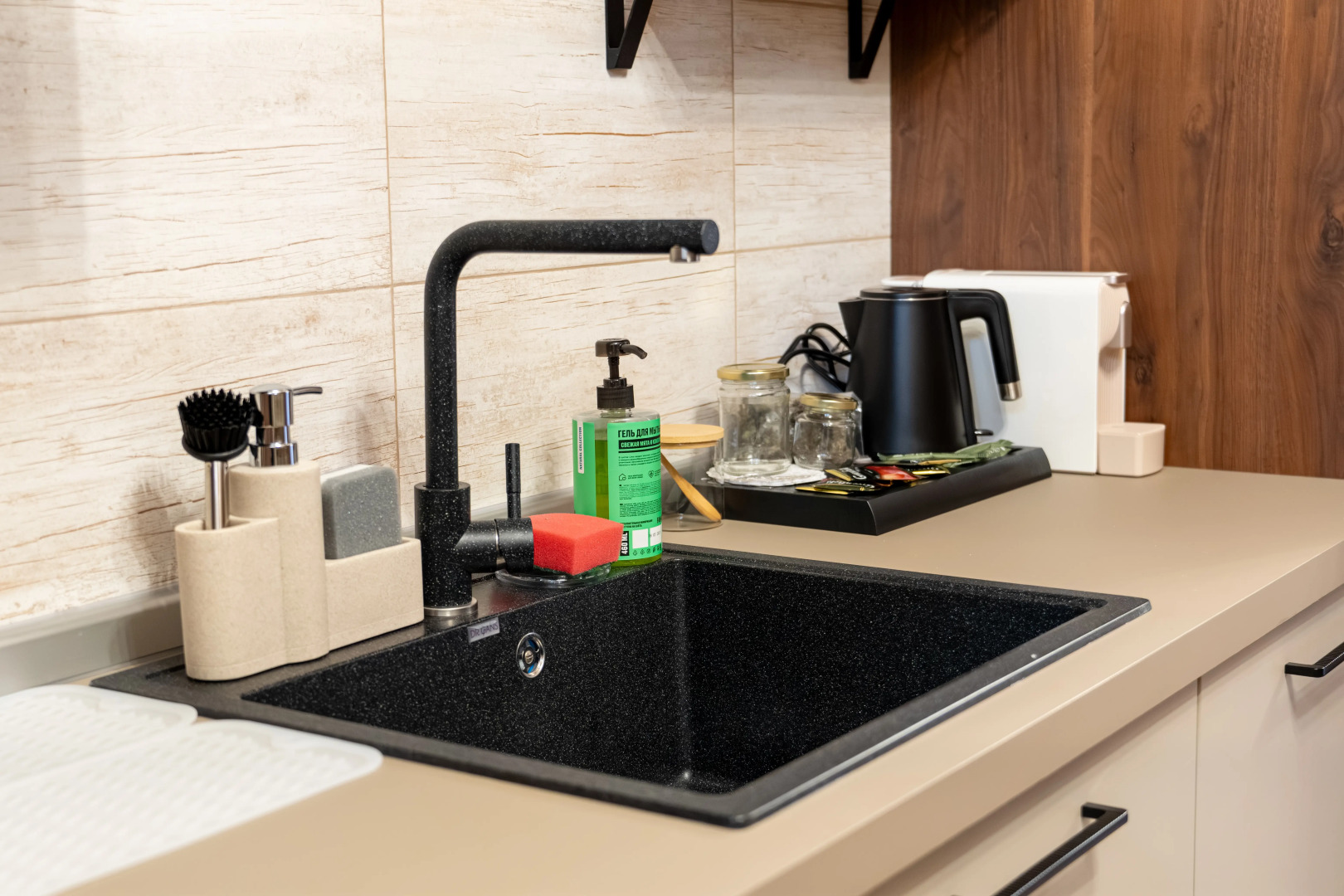 Шале СкайЭль