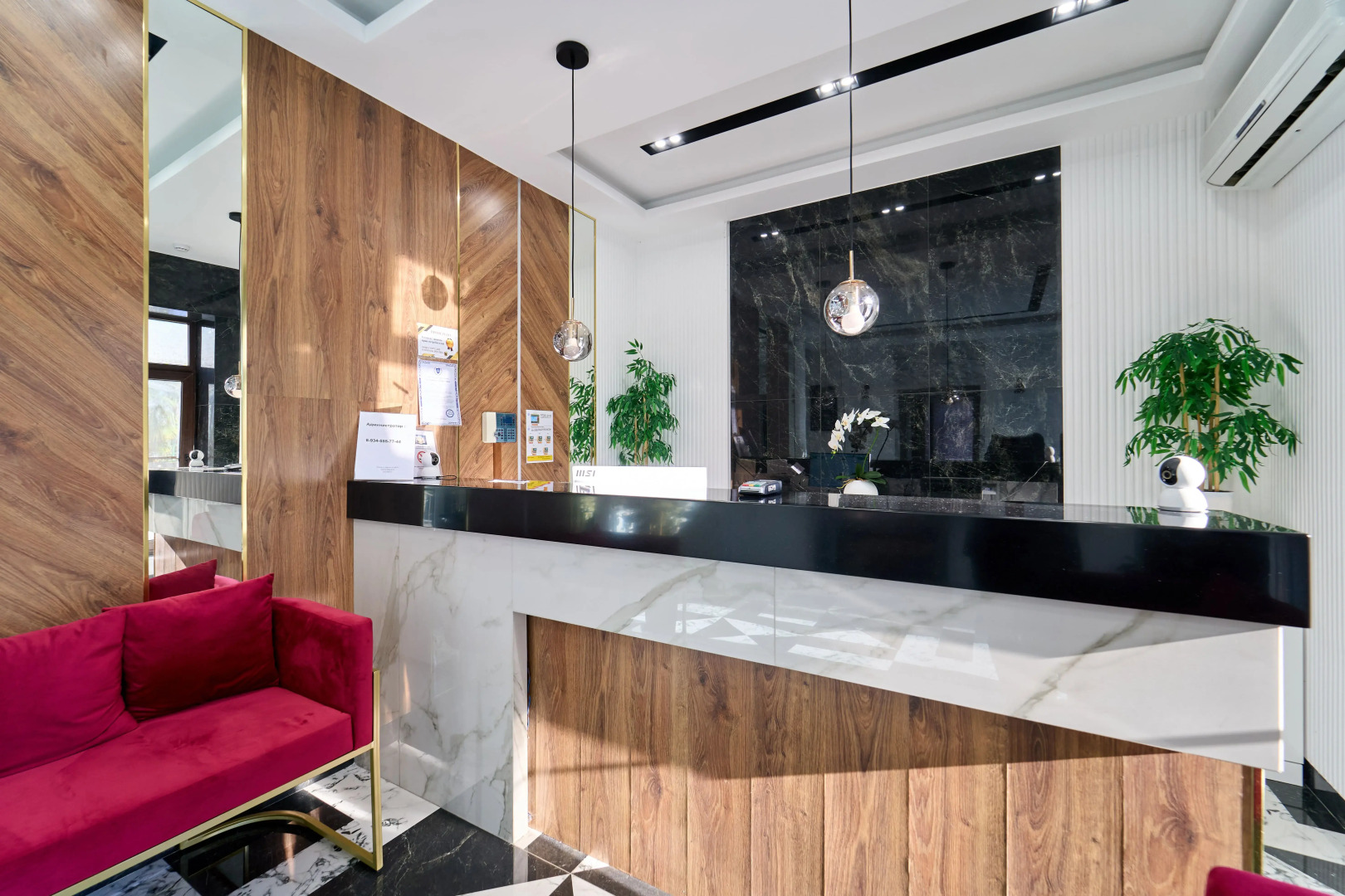 Отель Проспект