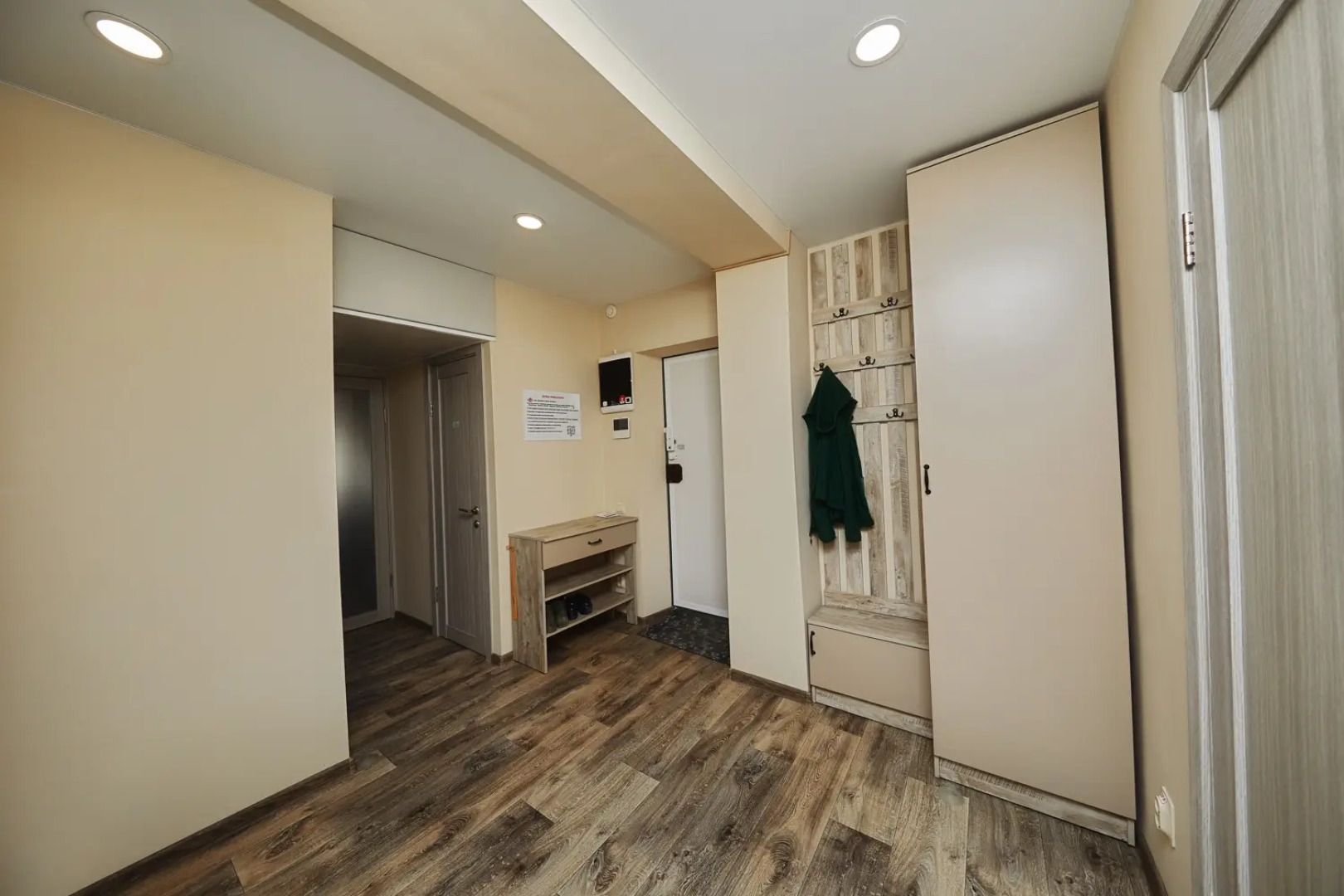 Апартаменты ХатаНа5том