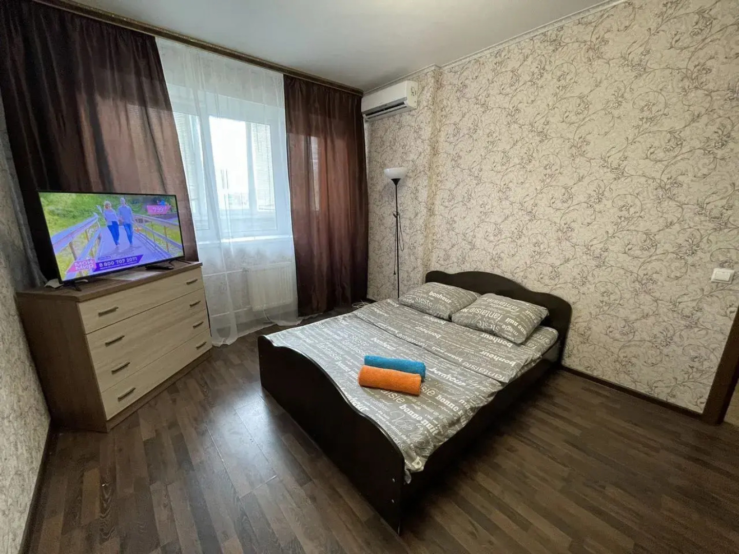 Квартира на Оборонной