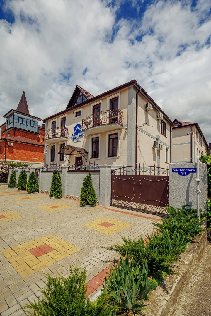Guest House Dalny Vostok