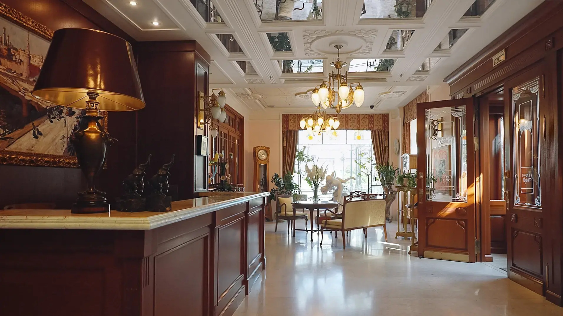 Отель Руссо-Балт